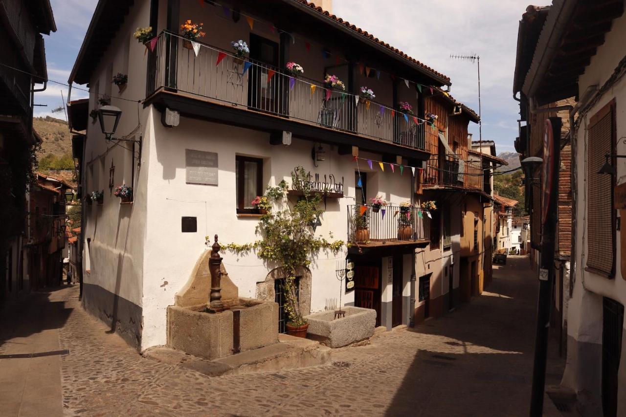 La Estrella De David, Apartamentos Rurales Хервас Экстерьер фото