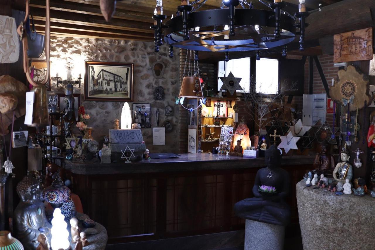La Estrella De David, Apartamentos Rurales Хервас Экстерьер фото